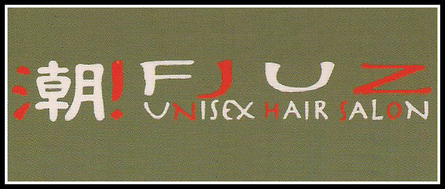 FJUZ Unisex Hair Salon, Basement, 56 Portland Street, Manchester, M1 4QU